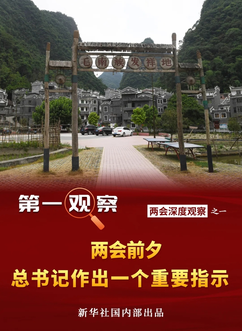 �DƬĬ�J(r��n)��(bi��o)�}_fororder_050.webp
