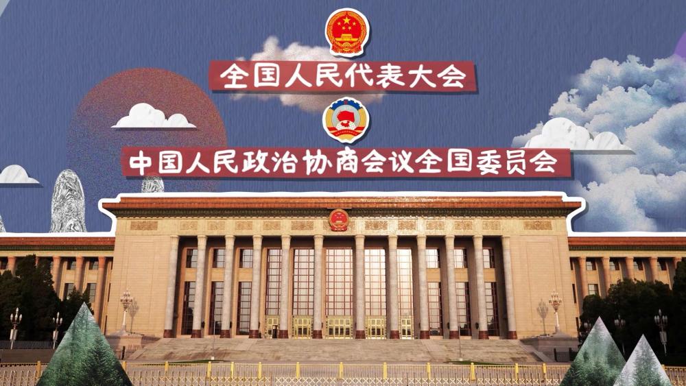 ���Ї�(gu��)��ʲô�ܡ�ϵ�ж�ҕ�l��һ�����Ї�(gu��)��ʲôһ��Ҫ�_(k��i)�ɕ�(hu��)��