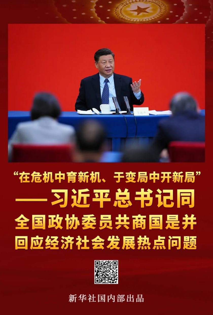 ��һ�^��  ��(x��)��ƽ��2020�ɕ�(hu��)�r(sh��)�g��������