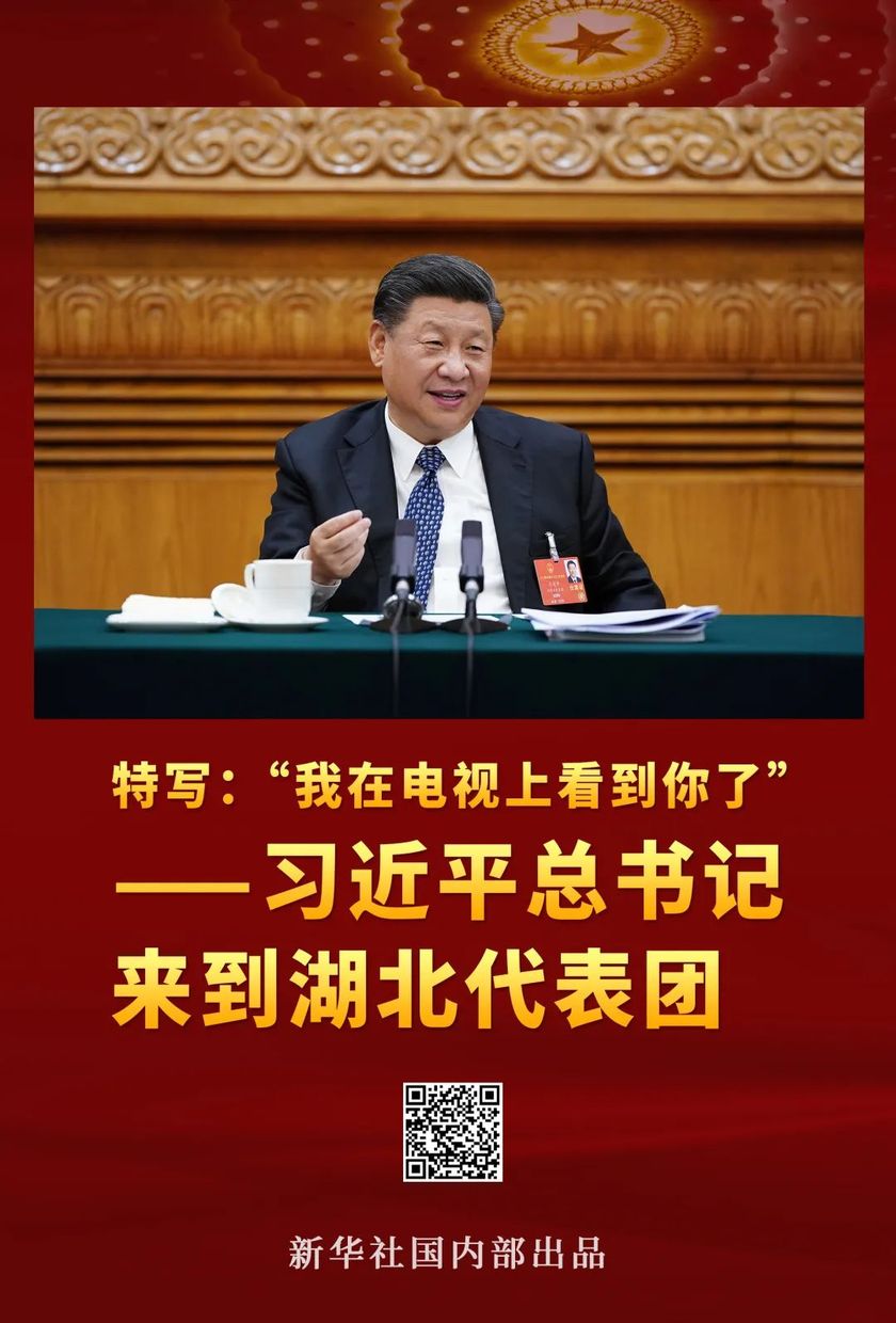 ��һ�^��  ��(x��)��ƽ��2020�ɕ�(hu��)�r(sh��)�g��������