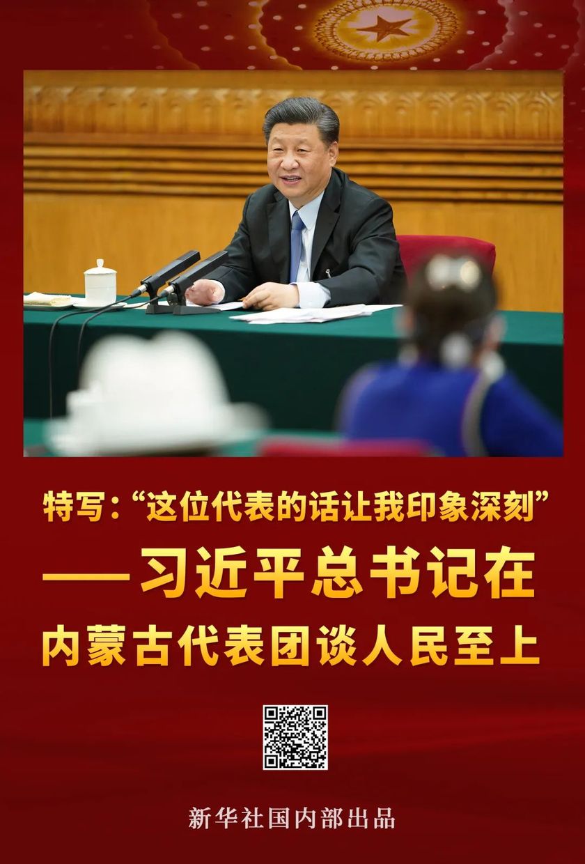 ��һ�^��  ��(x��)��ƽ��2020�ɕ�(hu��)�r(sh��)�g��������