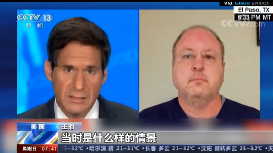 美國得州病例激增 醫(yī)生無奈在停車場急救