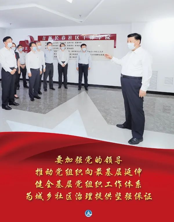 �����һ������ܳ��F(xi��n)�����^·������(x��)��ƽ����ӛՄ�����h�M�����O(sh��)