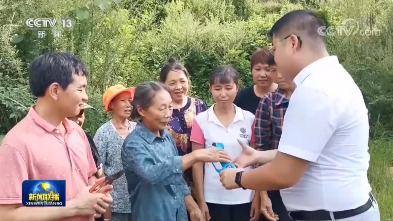 ��