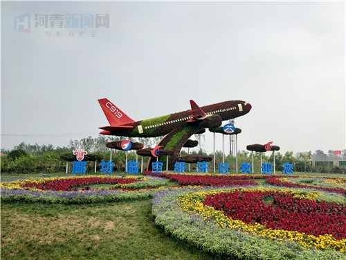 1598770170385139.jpg 微信圖片_20200830144329.jpg