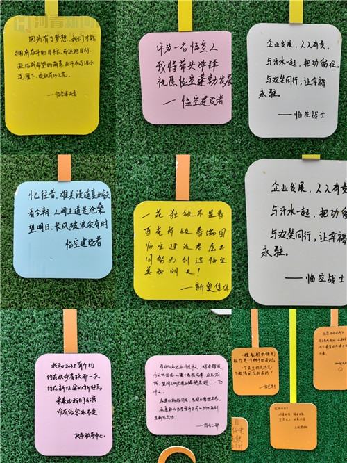 1598770205983947.jpg