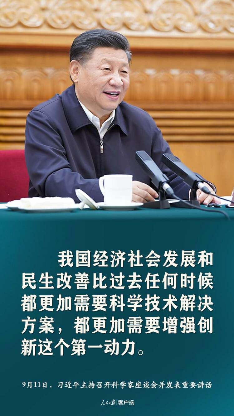 Մ�Ƽ���(chu��ng)������(x��)��ƽ�@ЩԒ(hu��)���ˊ^�M(j��n)