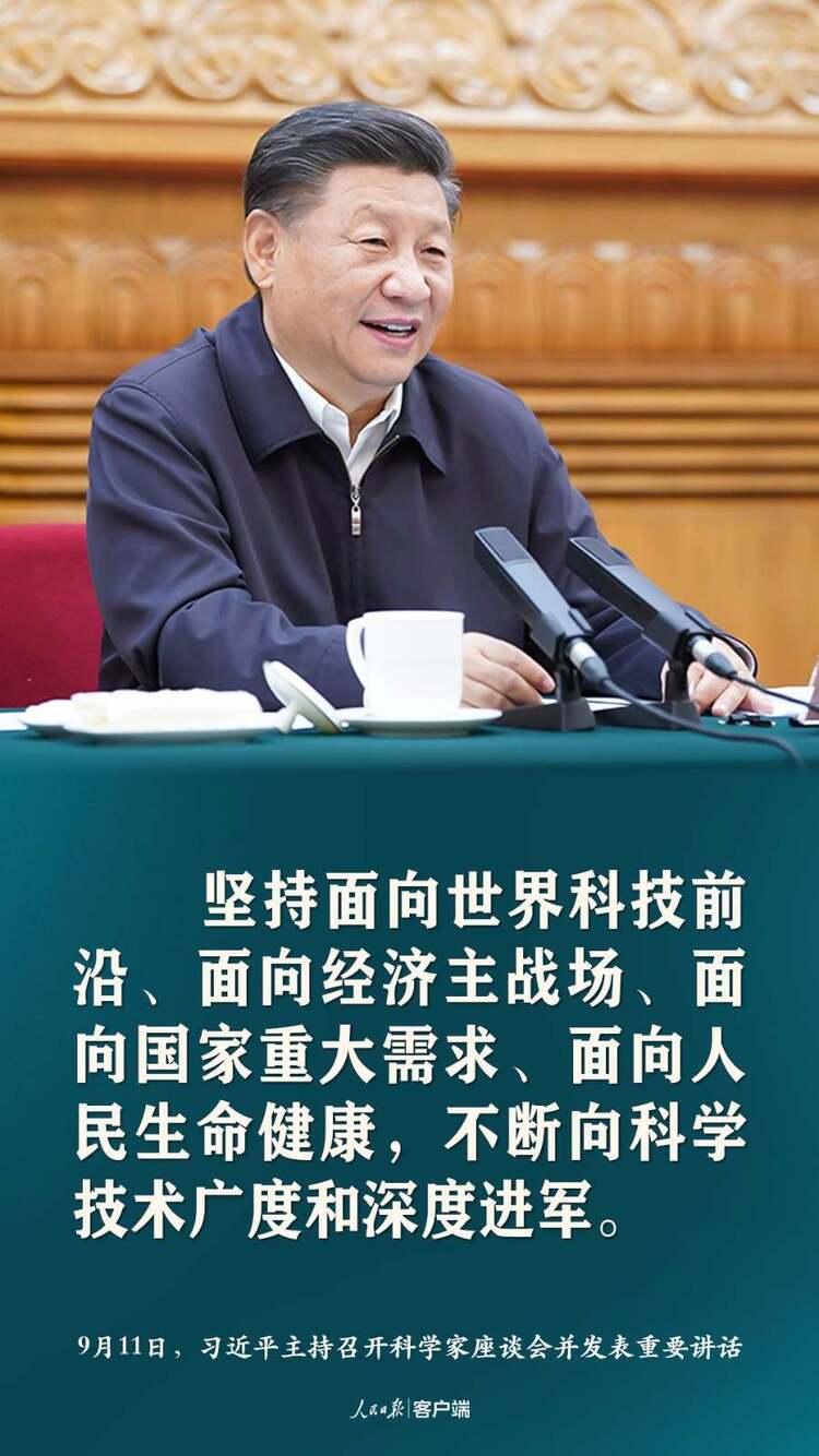 Մ�Ƽ���(chu��ng)������(x��)��ƽ�@ЩԒ(hu��)���ˊ^�M(j��n)