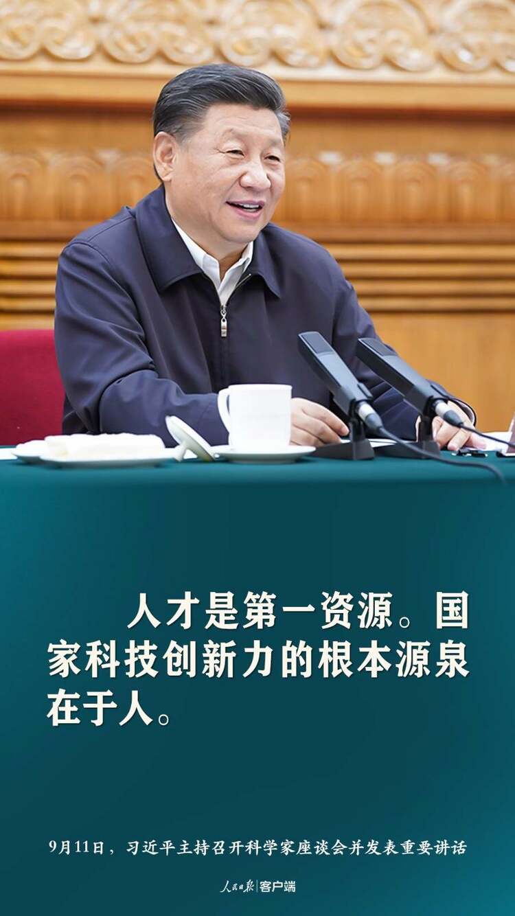 Մ�Ƽ���(chu��ng)�£���(x��)��ƽ�@ЩԒ(hu��)���ˊ^�M(j��n)