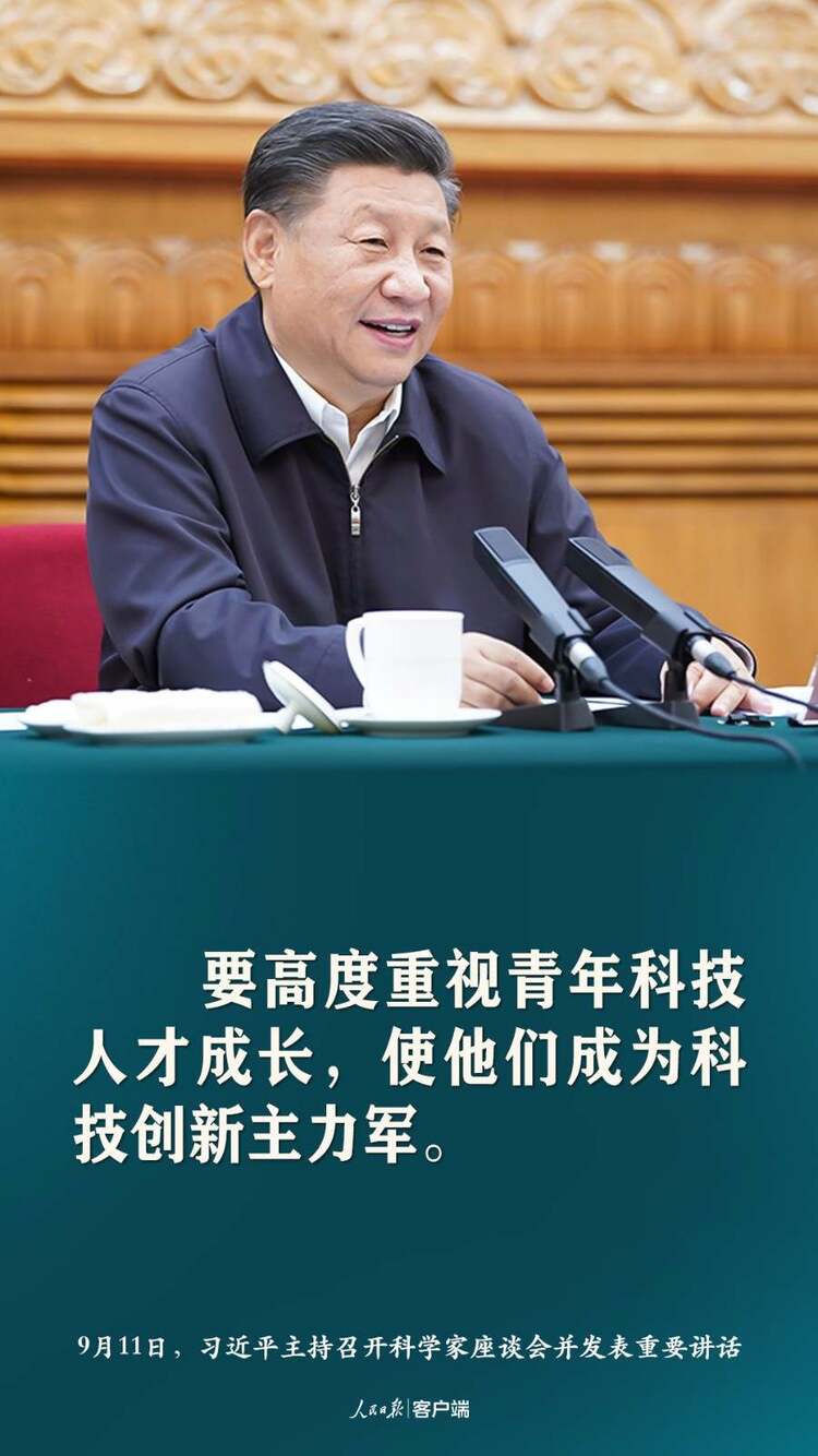 Մ�Ƽ���(chu��ng)������(x��)��ƽ�@ЩԒ(hu��)���ˊ^�M(j��n)