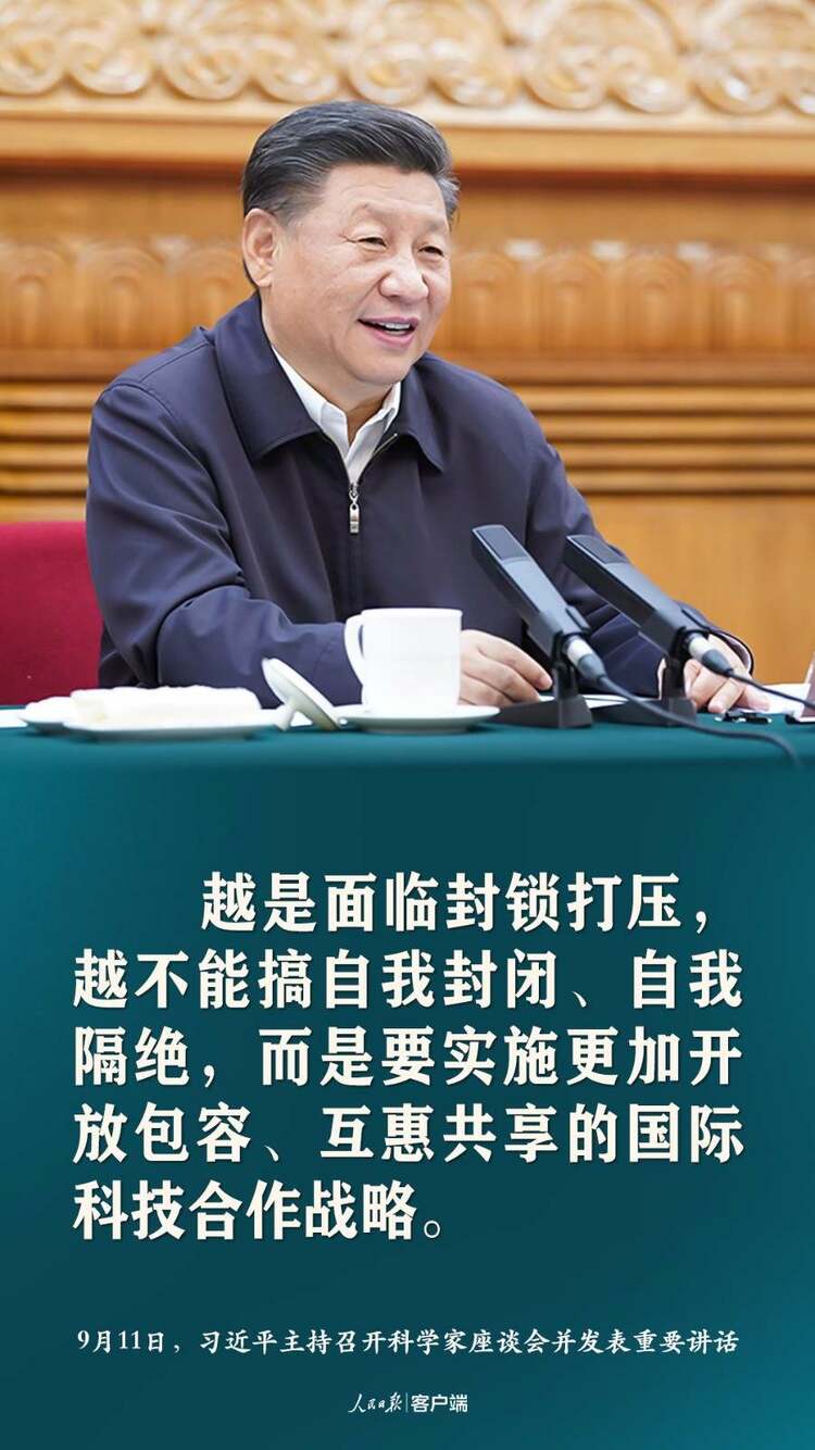 Մ�Ƽ���(chu��ng)������(x��)��ƽ�@ЩԒ(hu��)���ˊ^�M(j��n)