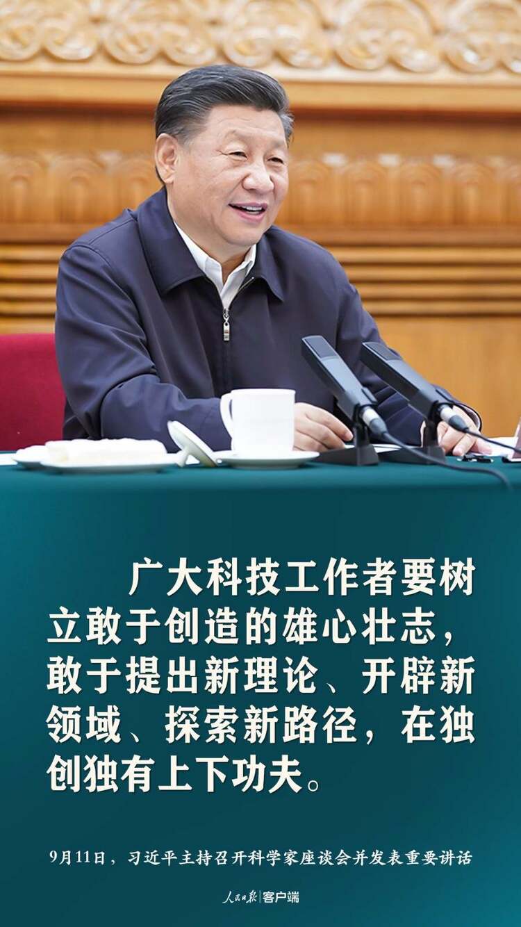 Մ�Ƽ���(chu��ng)������(x��)��ƽ�@ЩԒ(hu��)���ˊ^�M(j��n)