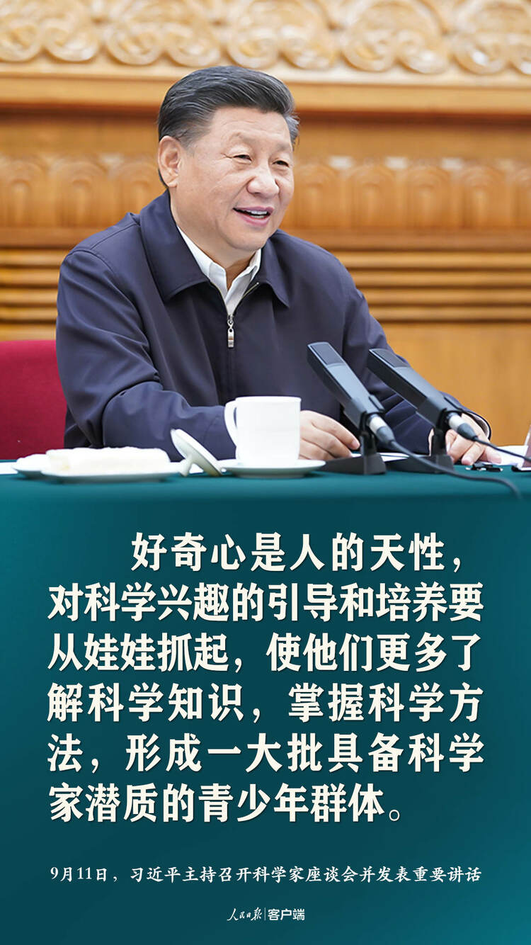 Մ�Ƽ���(chu��ng)������(x��)��ƽ�@ЩԒ(hu��)���ˊ^�M(j��n)
