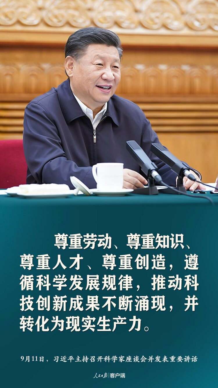 Մ�Ƽ���(chu��ng)�£���(x��)��ƽ�@ЩԒ(hu��)���ˊ^�M(j��n)