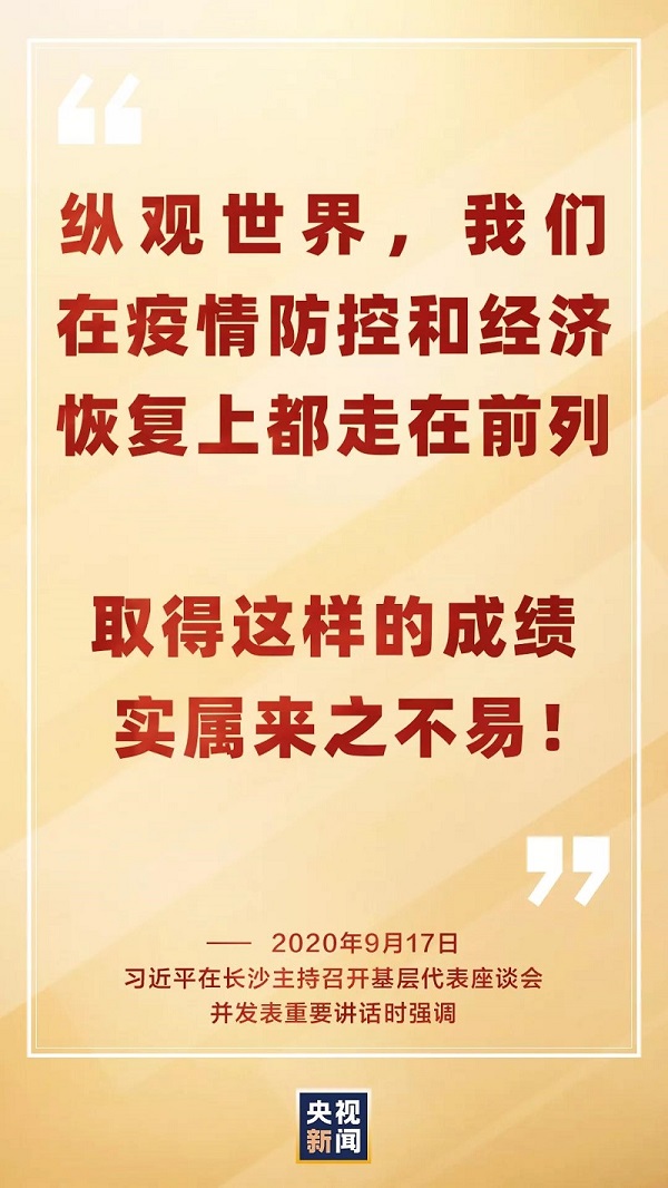 ��(x��)��ƽ@�����ˣ���С�®�(d��ng)���¸���̤̤��(sh��)��(sh��)������������������