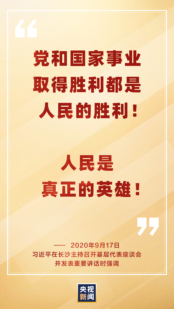 ��(x��)��ƽ@�����ˣ���С�®�(d��ng)���¸ɣ�̤̤��(sh��)��(sh��)������������������