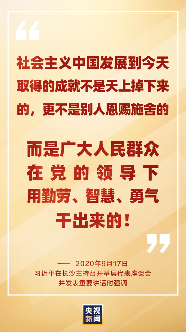 ��(x��)��ƽ@�����ˣ���С�®�(d��ng)���¸���̤̤��(sh��)��(sh��)������������������