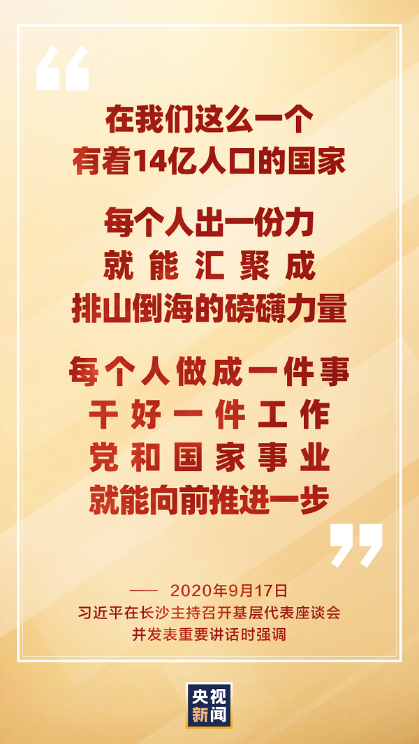 ��(x��)��ƽ@�����ˣ���С�®�(d��ng)���¸���̤̤��(sh��)��(sh��)������������������
