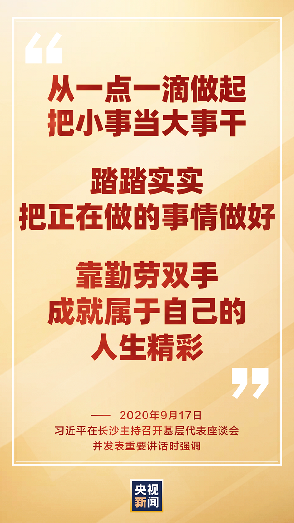 ��(x��)��ƽ@�����ˣ���С�®�(d��ng)���¸ɣ�̤̤��(sh��)��(sh��)������������������