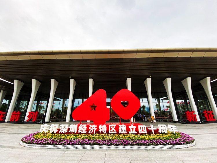 �b��֪������������ӛ�W(xu��)�vʷح�؅^(q��)40���������ٳ��l(f��)