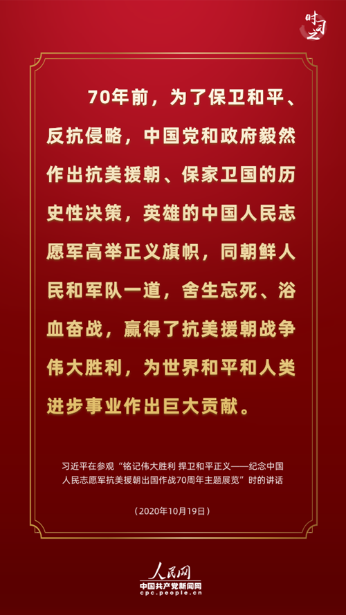 �v���@�ι��x�vʷ����(x��)��ƽ�B������(g��)��������