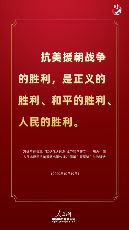 �v���@�ι��x�vʷ����(x��)��ƽ�B������(g��)��������