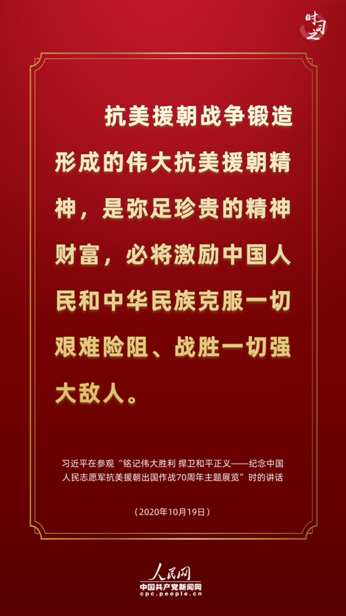 �v���@�ι��x�vʷ����(x��)��ƽ�B������(g��)��������