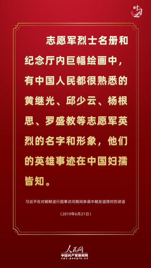 �v���@�ι��x�vʷ����(x��)��ƽ�B������(g��)��������