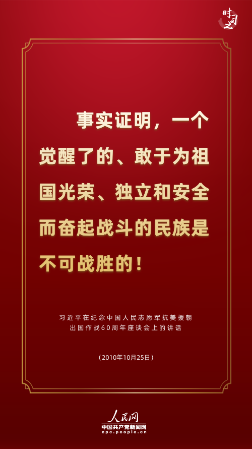 �v���@�ι��x�vʷ����(x��)��ƽ�B������(g��)��������