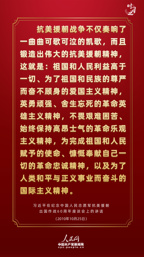 �v���@�ι��x�vʷ����(x��)��ƽ�B������(g��)��������