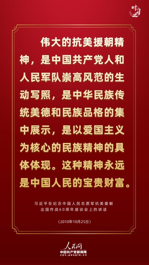 �v���@�ι��x�vʷ����(x��)��ƽ�B������(g��)��������