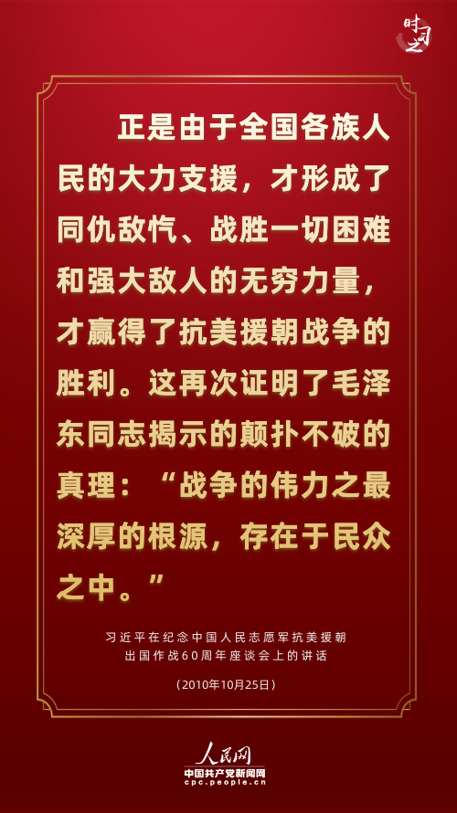 �v���@�ι��x�vʷ����(x��)��ƽ�B������(g��)��������