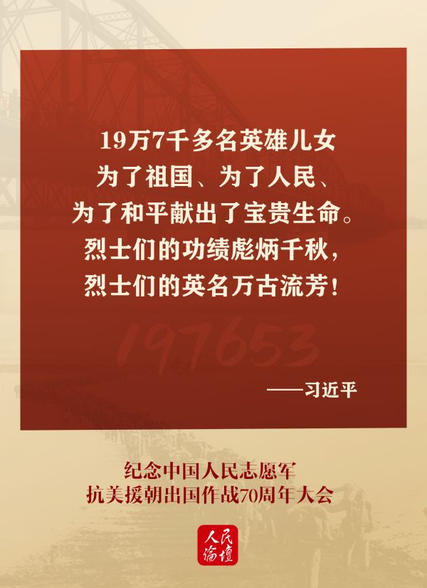 講話1 (2)