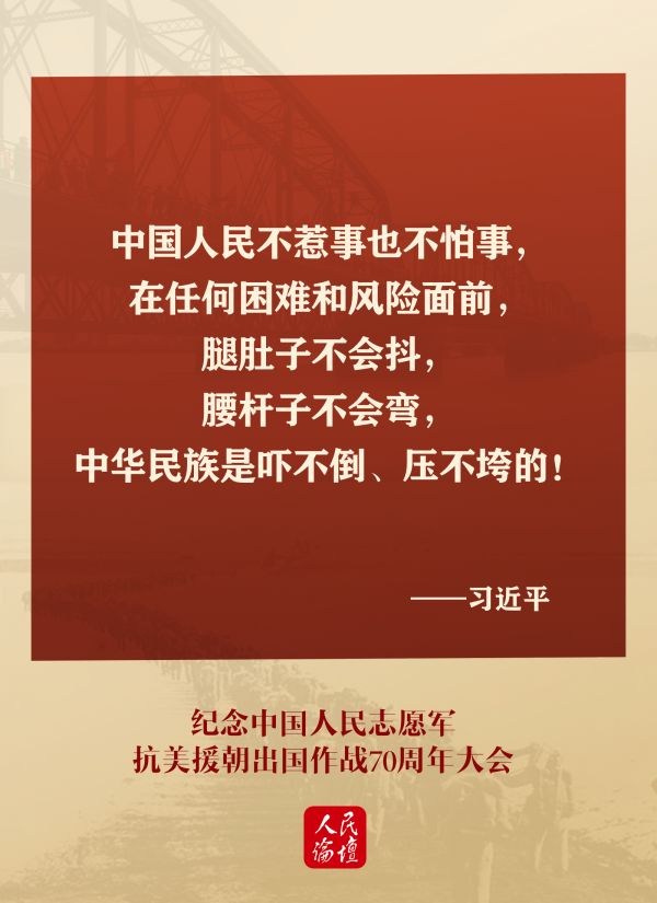 講話3
