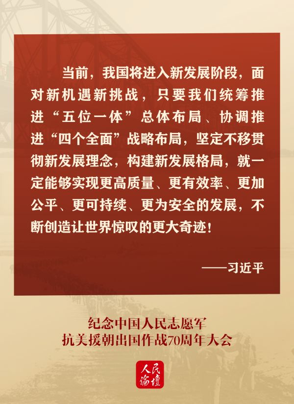 講話1