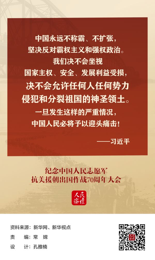 講話9 (2)