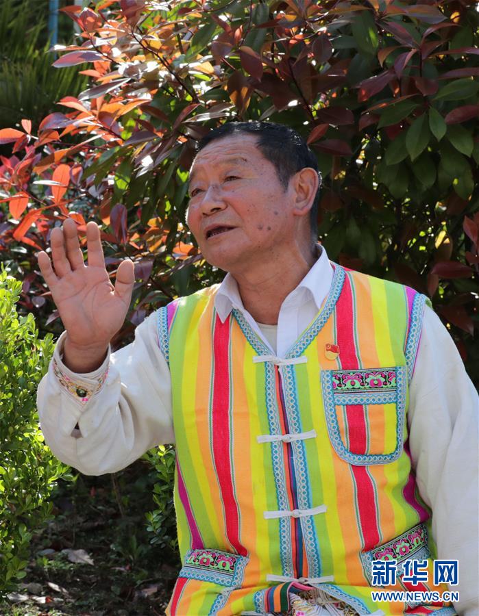 ������ƽ��С�����¡��D�Ļ��ӣ���5�����Һ����ε�һ���£�����׌�l(xi��ng)�H���һ�D�⡱��������ƽ��Óؚ���ԵĹ���