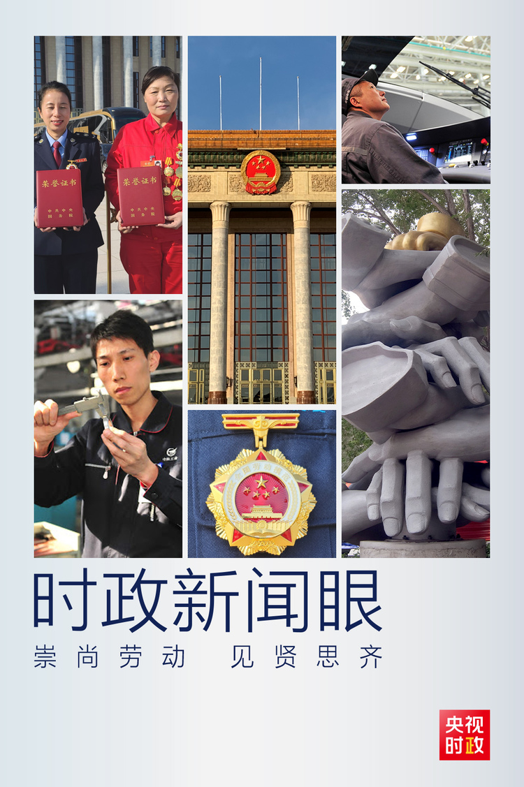 �r(sh��)������ح ���Ҏ(gu��)�����ȫ��(gu��)��ģ������ӛ�@һϯԒ�c��o�����P(gu��n)