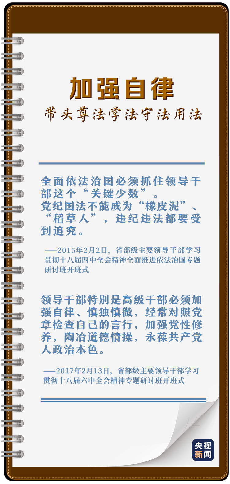 8�Ρ������һ�n��������ӛ�v��ɶ��һ�������W(xu��)��(x��)�Pӛ