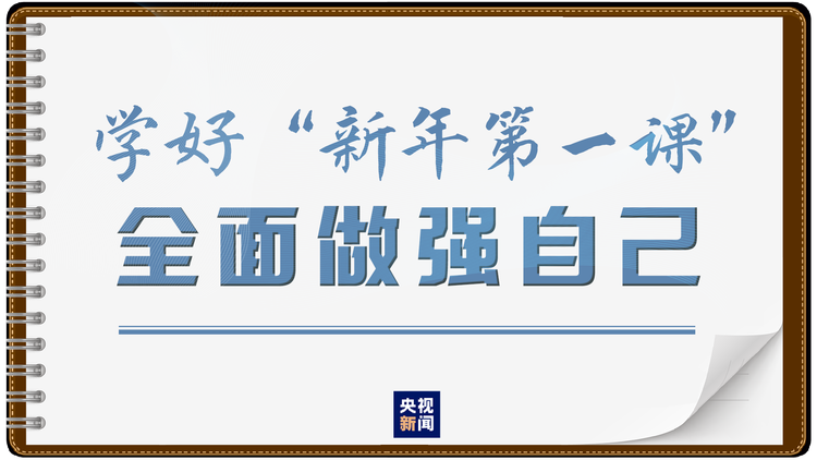 8�Ρ������һ�n��������ӛ�v��ɶ��һ�������W(xu��)��(x��)�Pӛ
