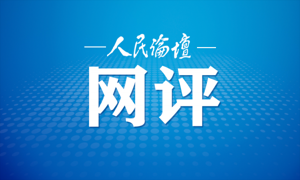 �W(w��ng)�u(p��ng)