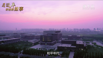 ��(x��)��ƽ�v���Ĺ���ح���ۇ�(gu��)������