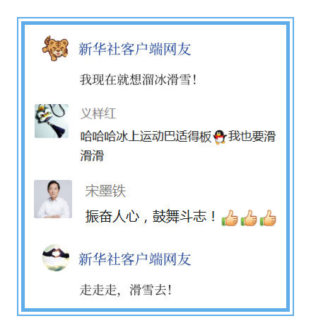�W(w��ng)�ς���(x��)�   ���@��Ԓ���ҬF(xi��n)�ھ��������ѩ��