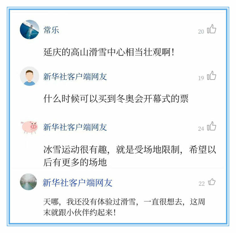 �W(w��ng)�ς���(x��)�   ���@��Ԓ���ҬF(xi��n)�ھ��������ѩ��