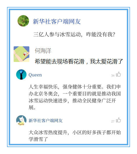 �W(w��ng)�ς���(x��)�   ���@��Ԓ���ҬF(xi��n)�ھ��������ѩ��