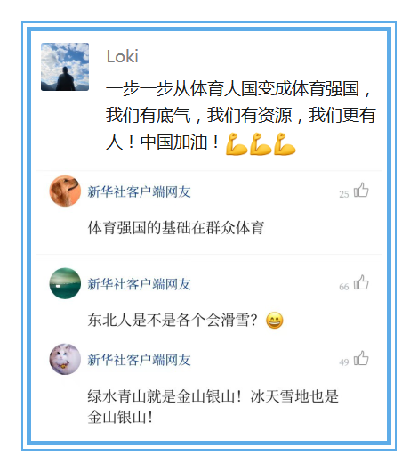�W(w��ng)�ς���(x��)�   ���@��Ԓ���ҬF(xi��n)�ھ��������ѩ��