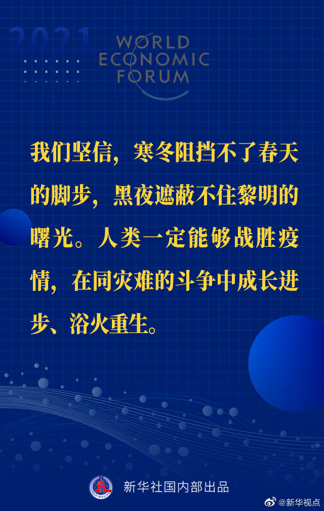 ��(x��)��ƽ��ϯ���_(d��)��˹�h�̡��؄e���o��������