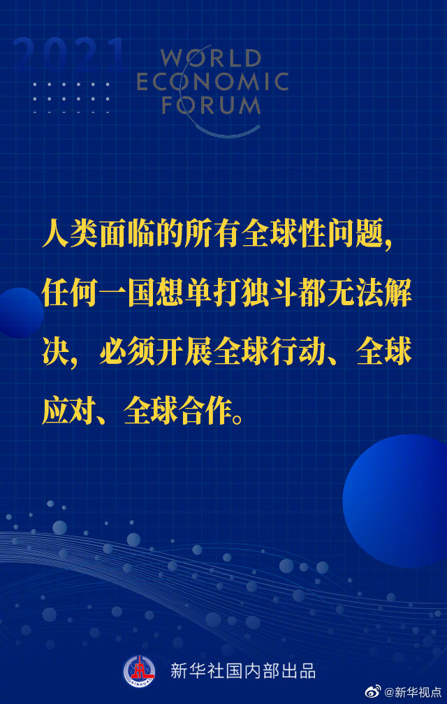 ��(x��)��ƽ��ϯ���_(d��)��˹�h�̡��؄e���o��������