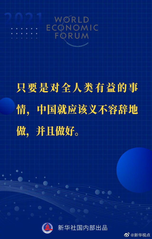 ��(x��)��ƽ��ϯ���_(d��)��˹�h�̡��؄e���o��������