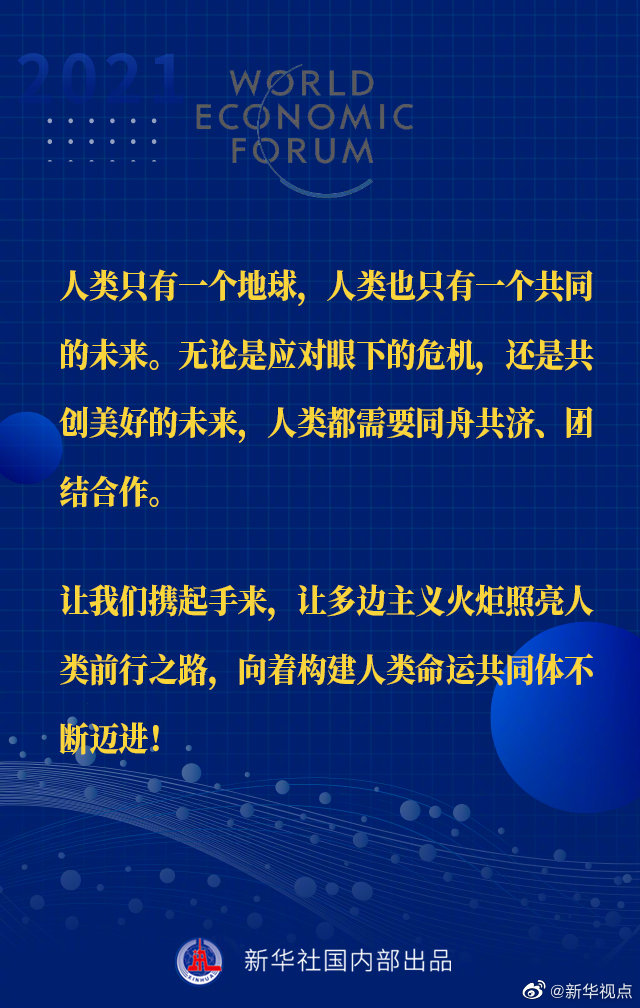 ��(x��)��ƽ��ϯ���_(d��)��˹�h�̡��؄e���o��������